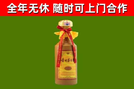 习水县烟酒回收15年茅台酒.jpg